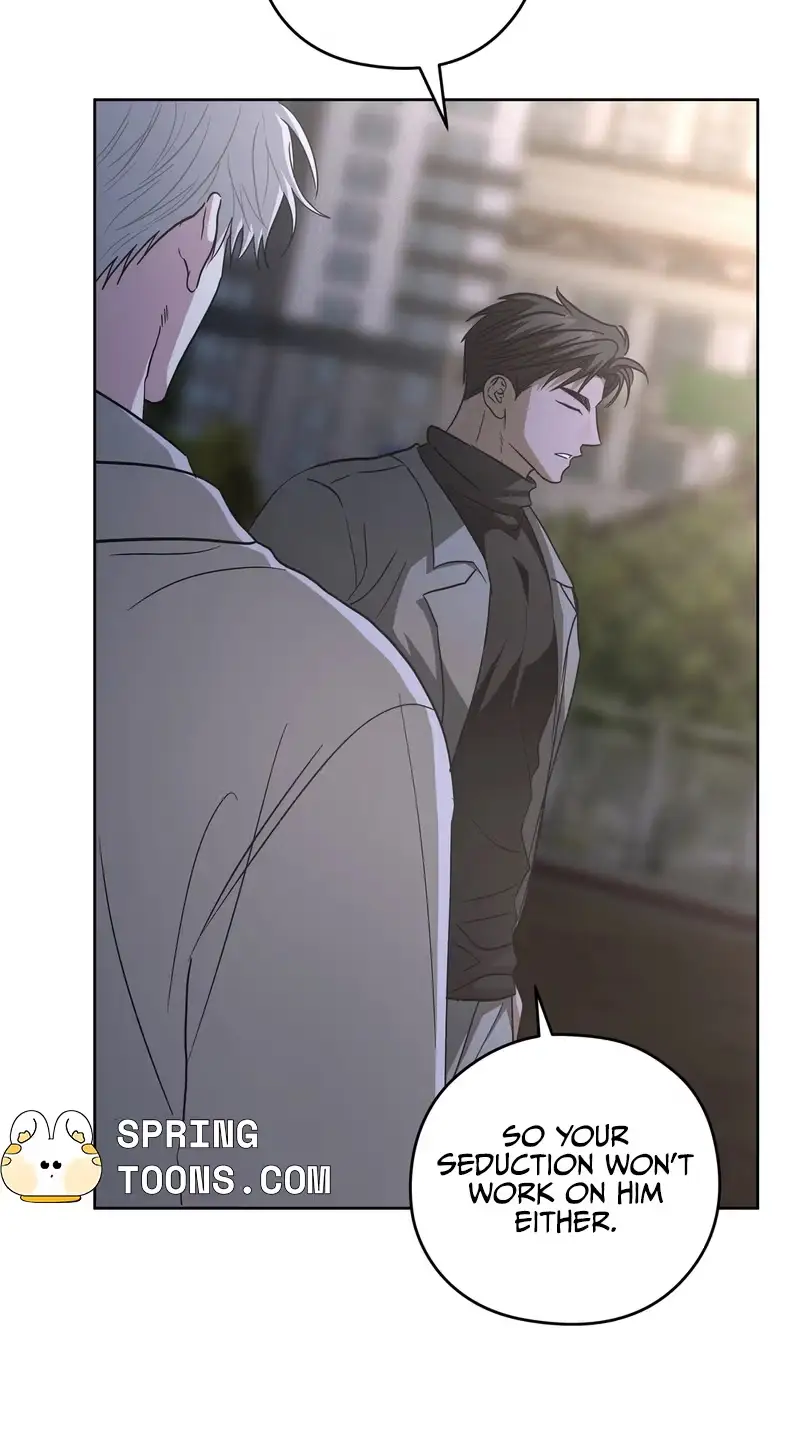 Food of Heart Chapter 14 page 57 - 