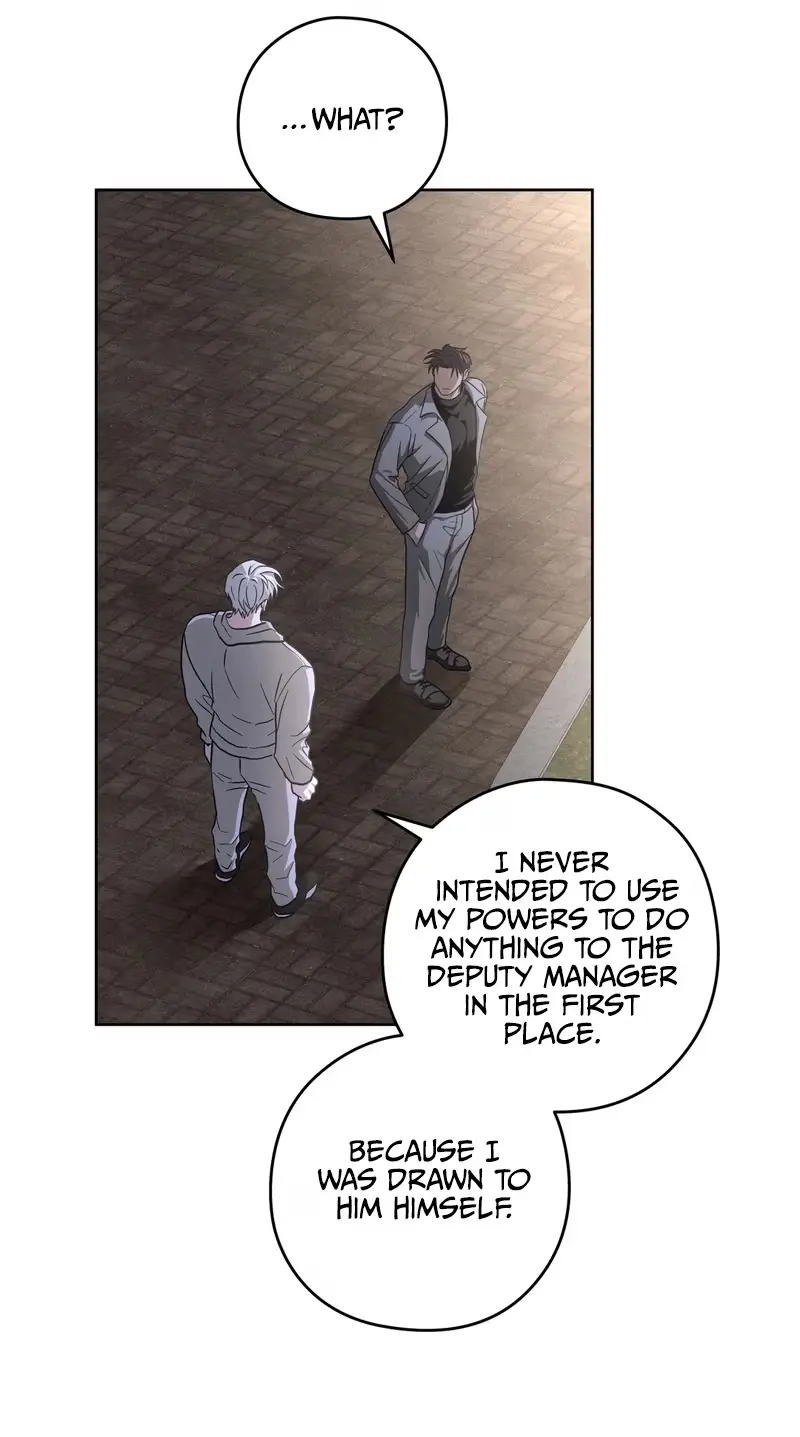 Food of Heart Chapter 14 page 59 - 