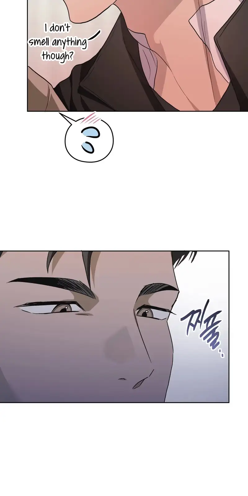 Food of Heart Chapter 14 page 7 - 