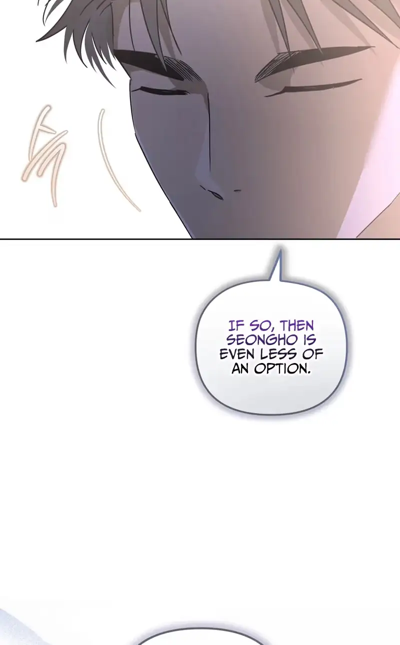 Food of Heart Chapter 14 page 69 - 