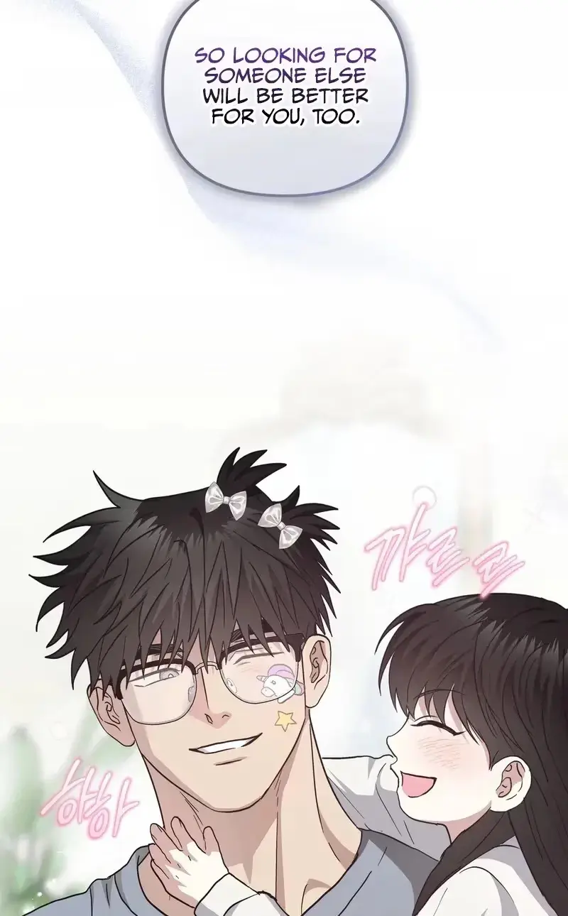 Food of Heart Chapter 14 page 70 - 