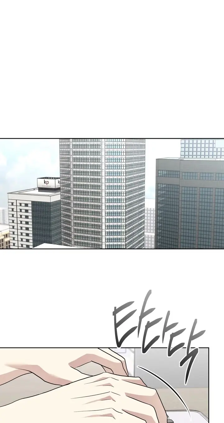 Food of Heart Chapter 15 page 2 - 