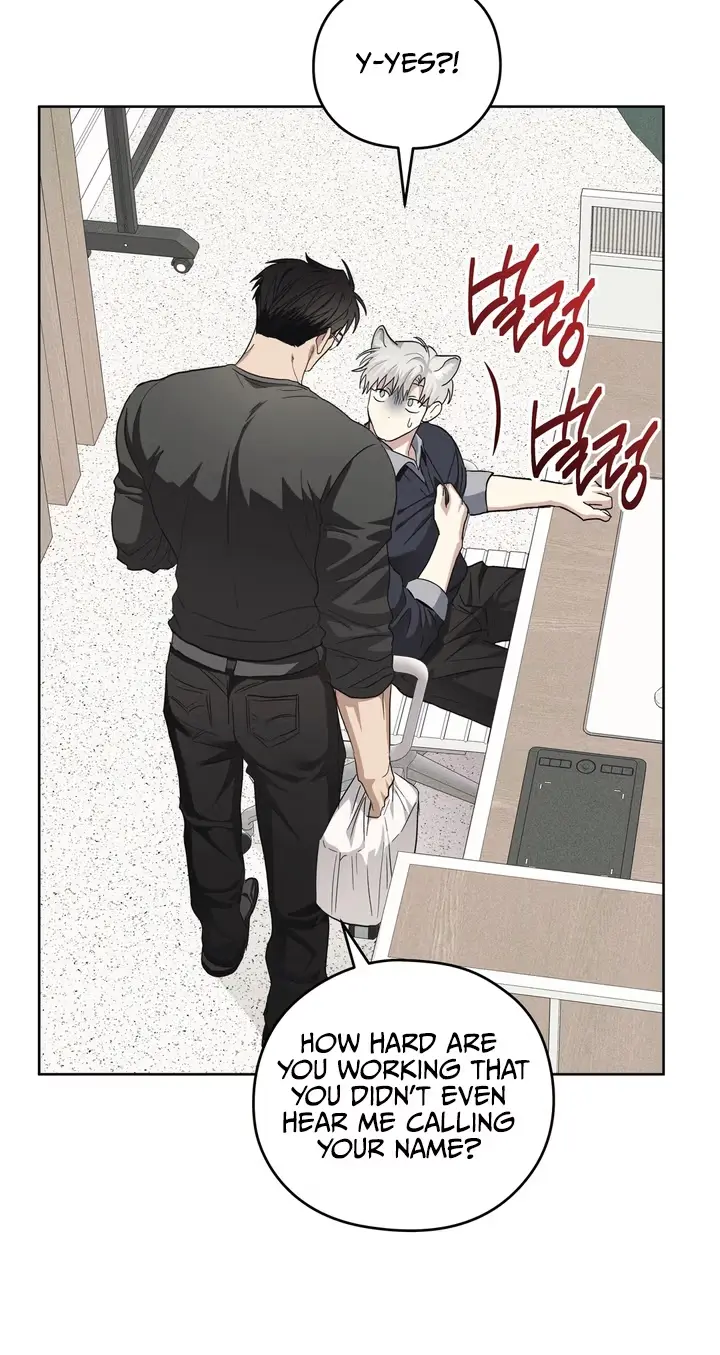 Food of Heart Chapter 15 page 12 - 