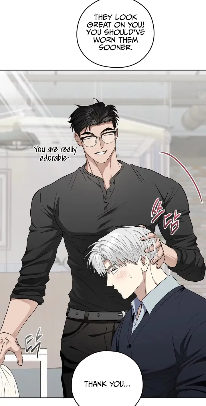 Food of Heart Chapter 15 page 16 - 