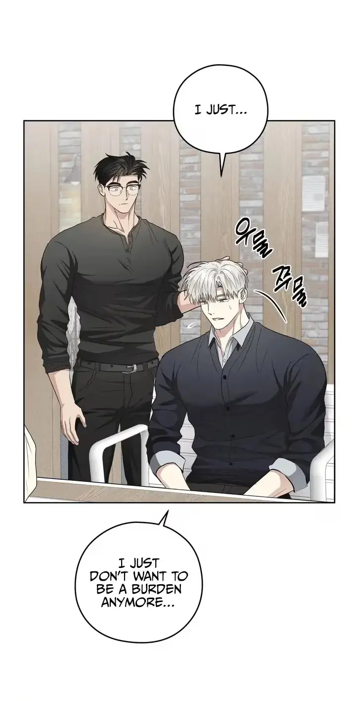 Food of Heart Chapter 15 page 20 - 