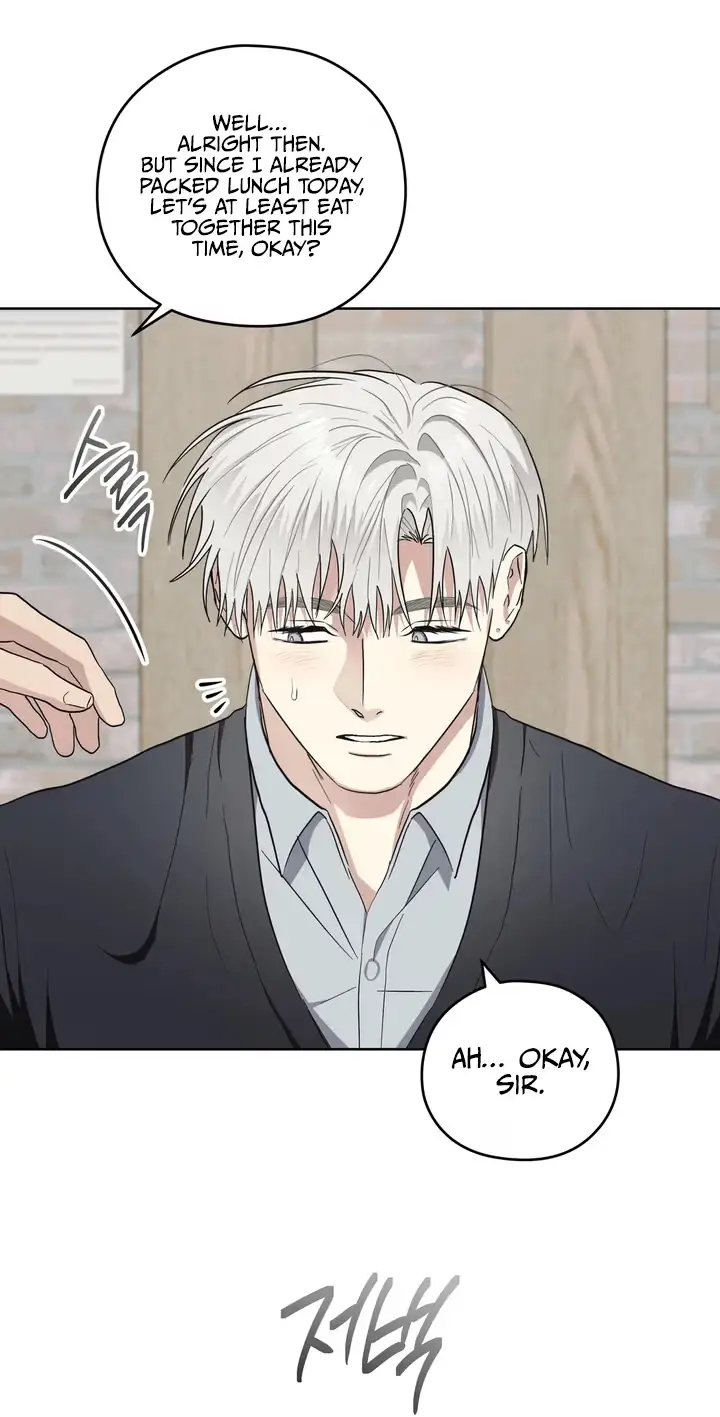 Food of Heart Chapter 15 page 22 - 
