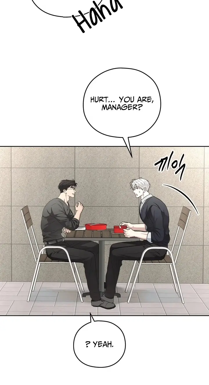 Food of Heart Chapter 15 page 32 - 