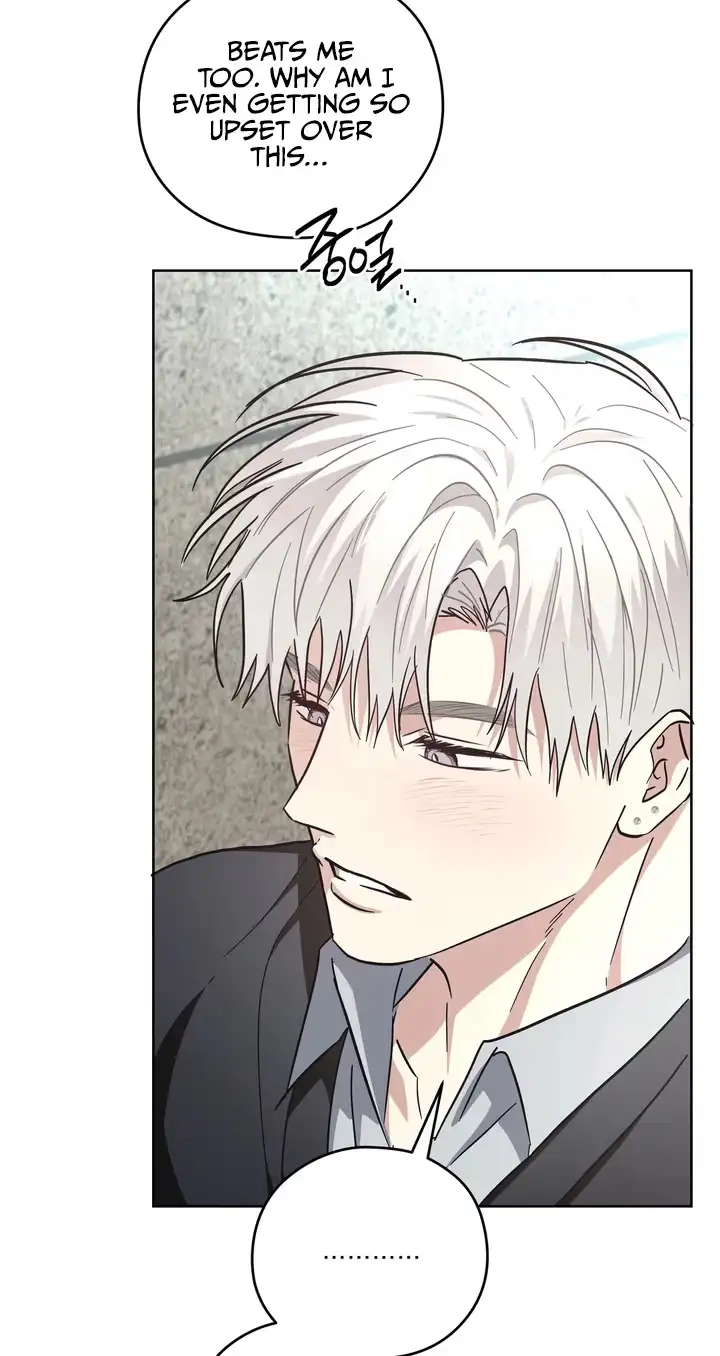Food of Heart Chapter 15 page 39 - 