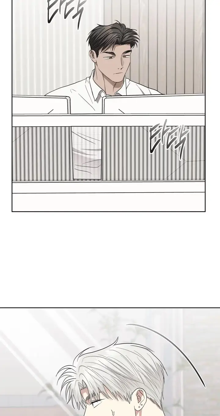 Food of Heart Chapter 15 page 5 - 