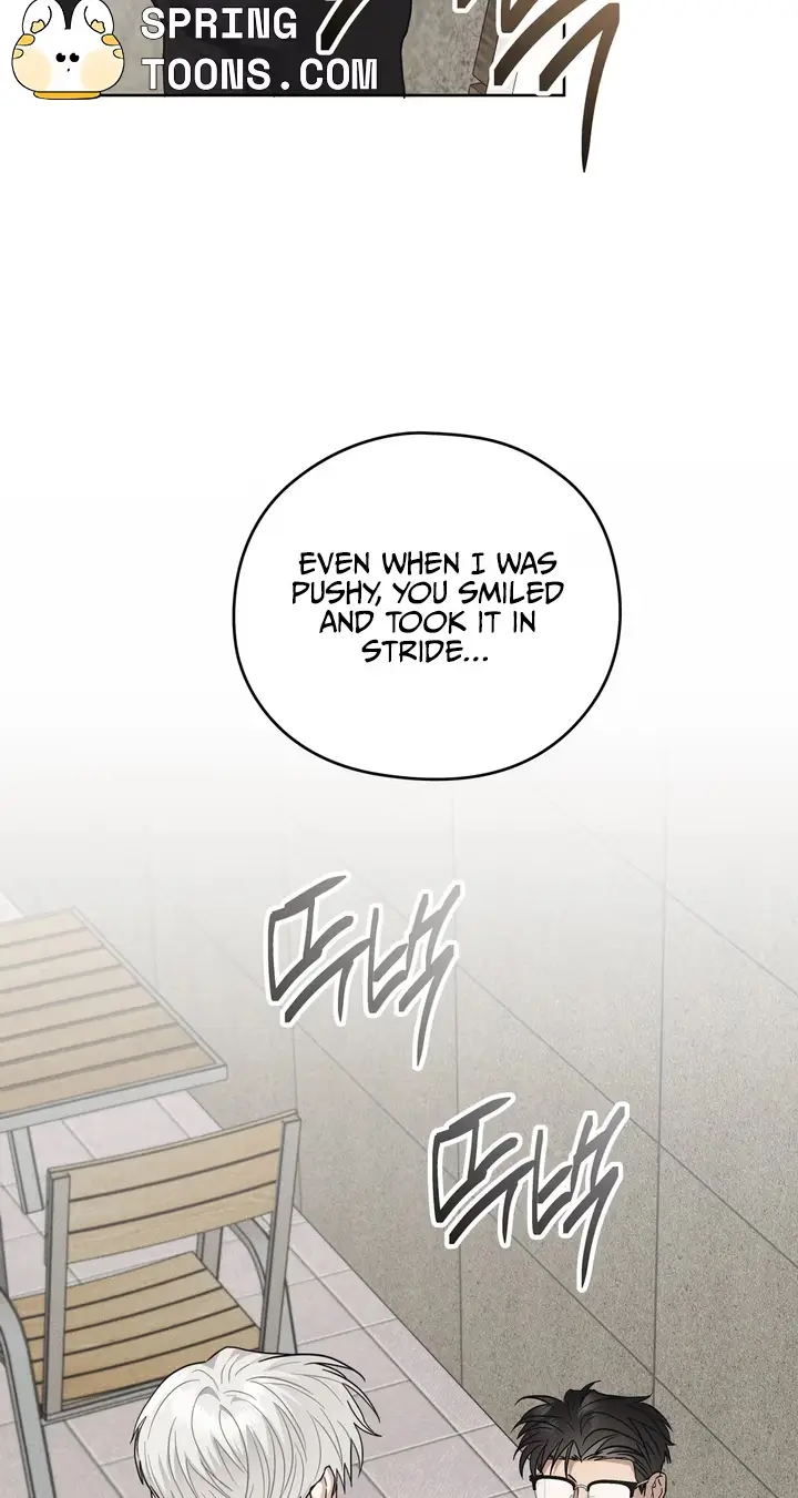 Food of Heart Chapter 15 page 53 - 