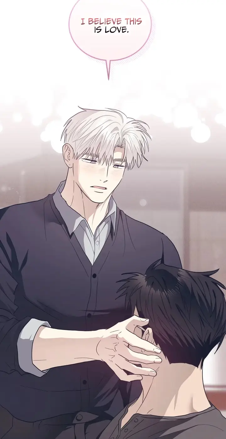 Food of Heart Chapter 15 page 56 - 