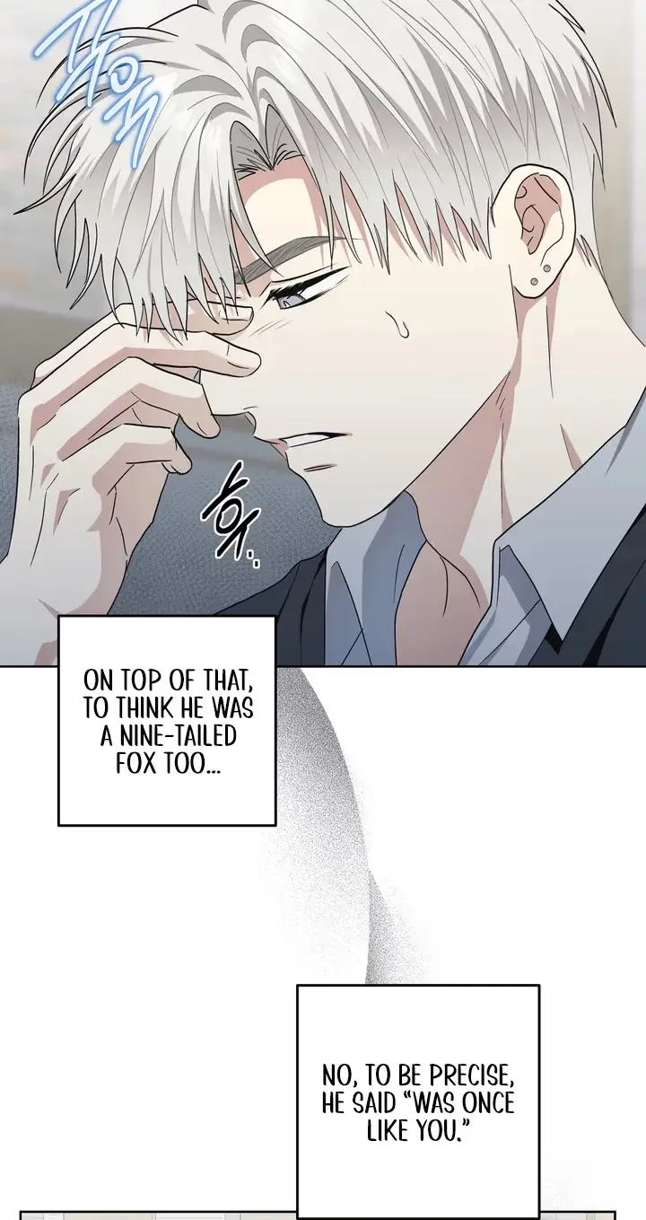 Food of Heart Chapter 15 page 8 - 
