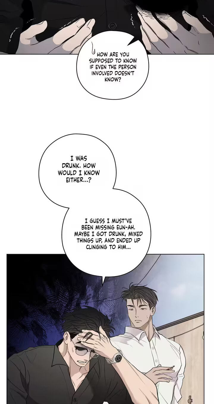 Food of Heart Chapter 3 page 3 - 