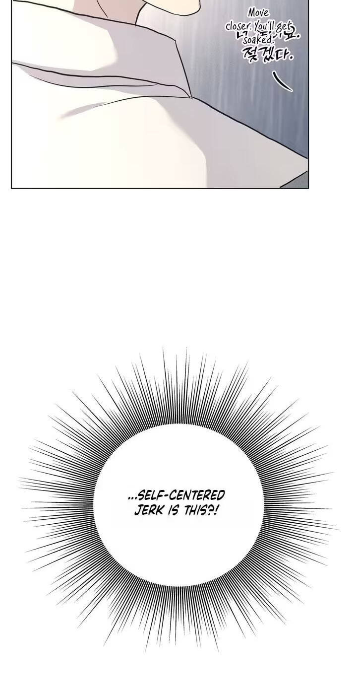 Food of Heart Chapter 3 page 26 - 