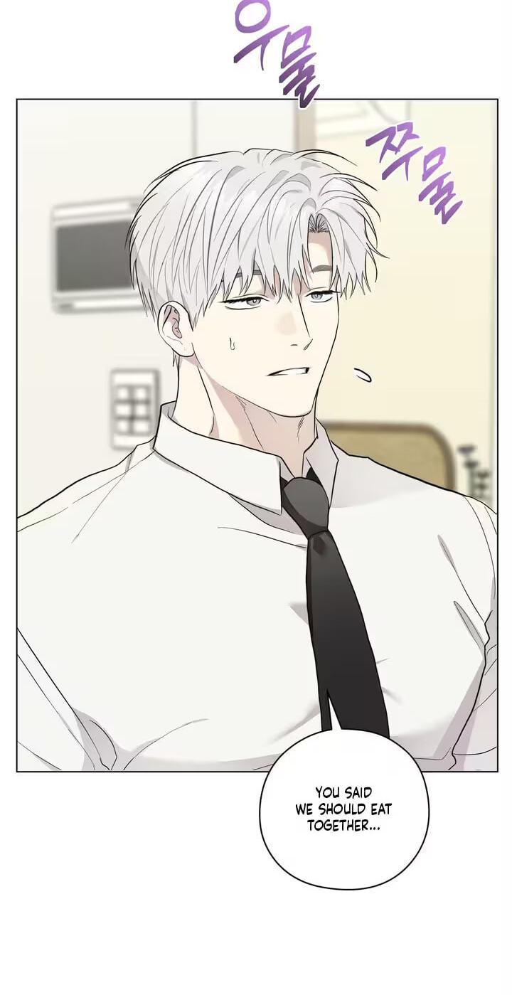 Food of Heart Chapter 3 page 32 - 