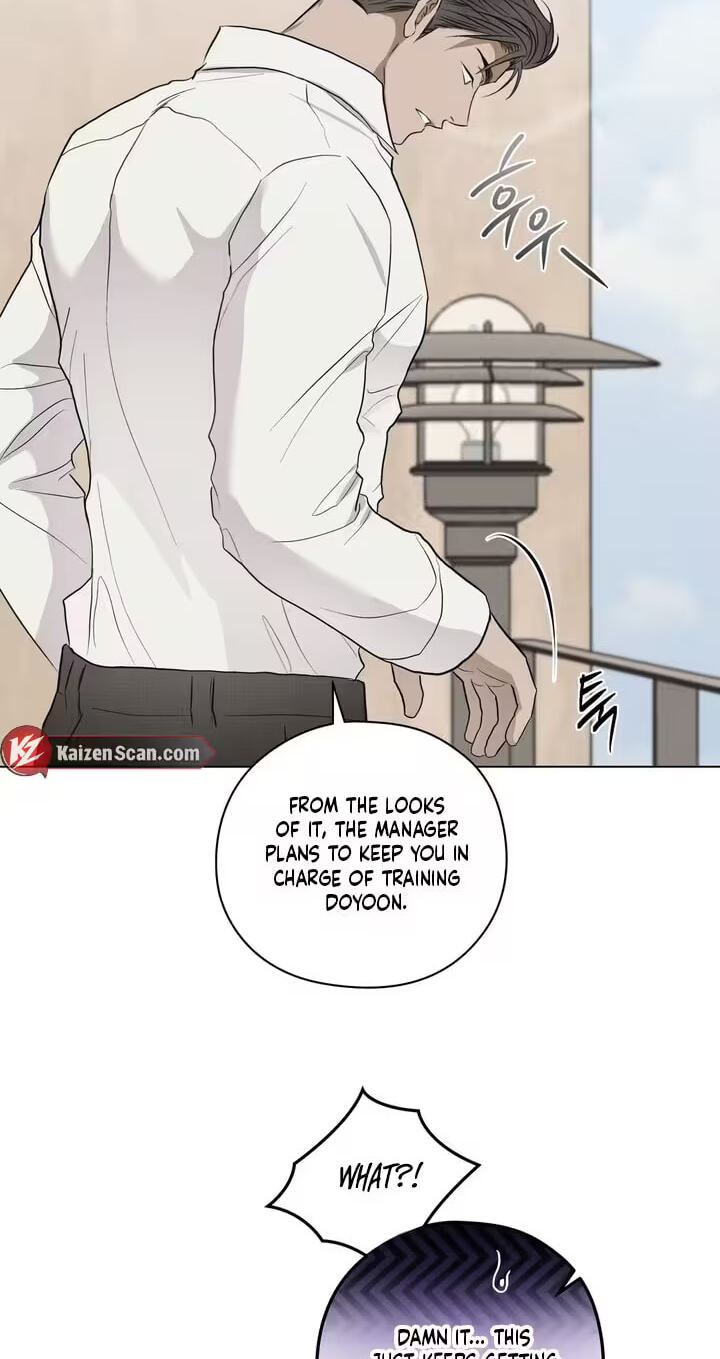 Food of Heart Chapter 3 page 6 - 