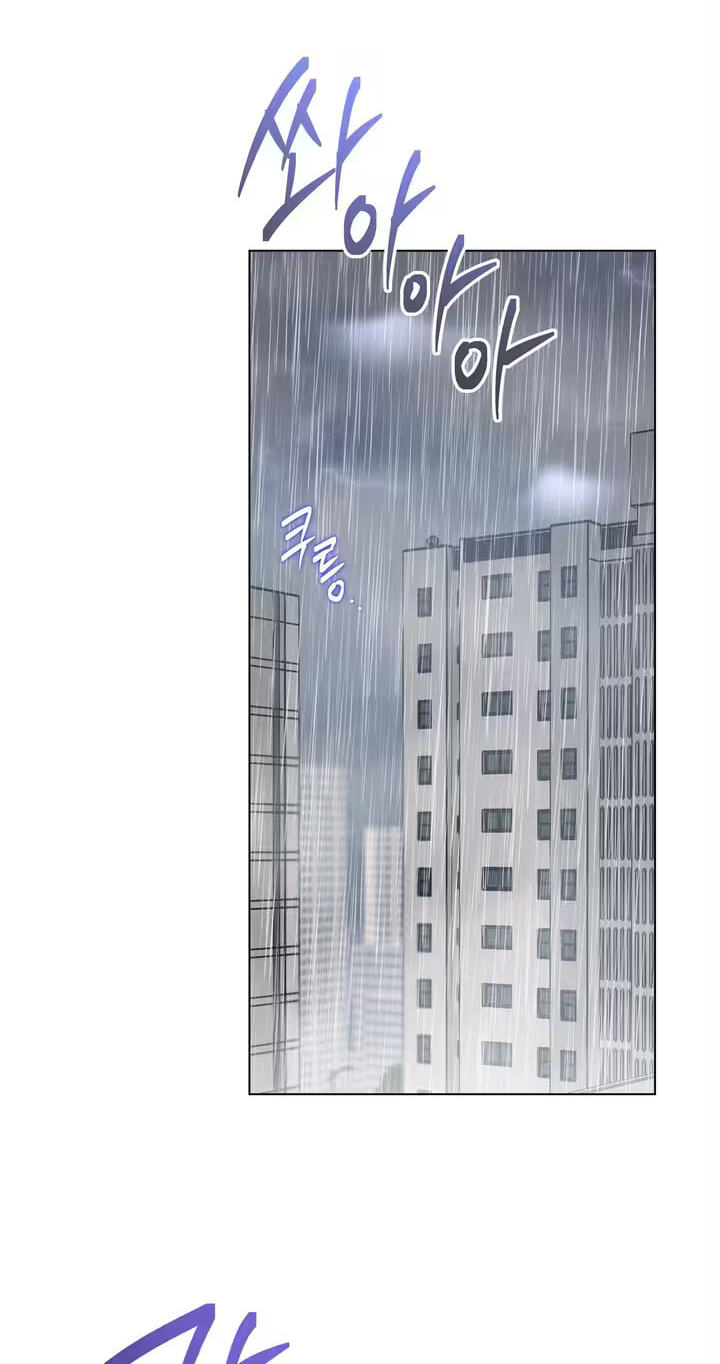 Food of Heart Chapter 3 page 51 - 