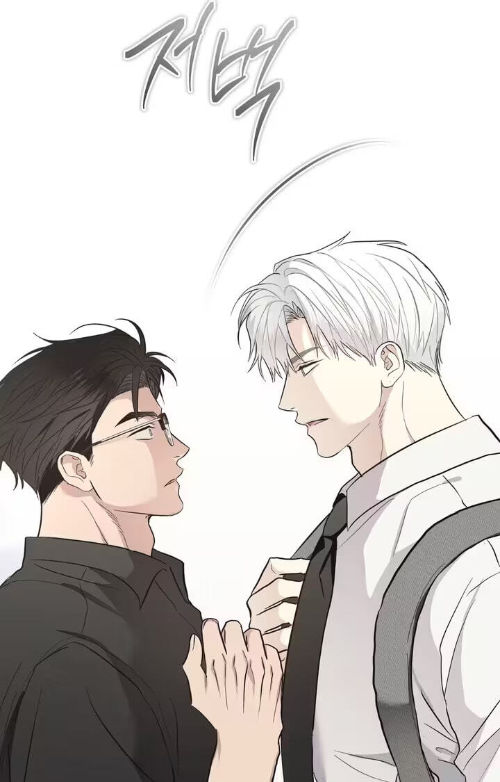 Food of Heart Chapter 3 page 66 - 