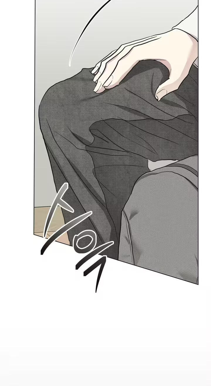 Food of Heart Chapter 4 page 16 - 
