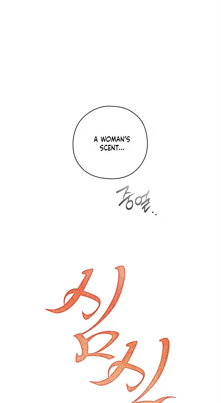 Food of Heart Chapter 4 page 19 - 