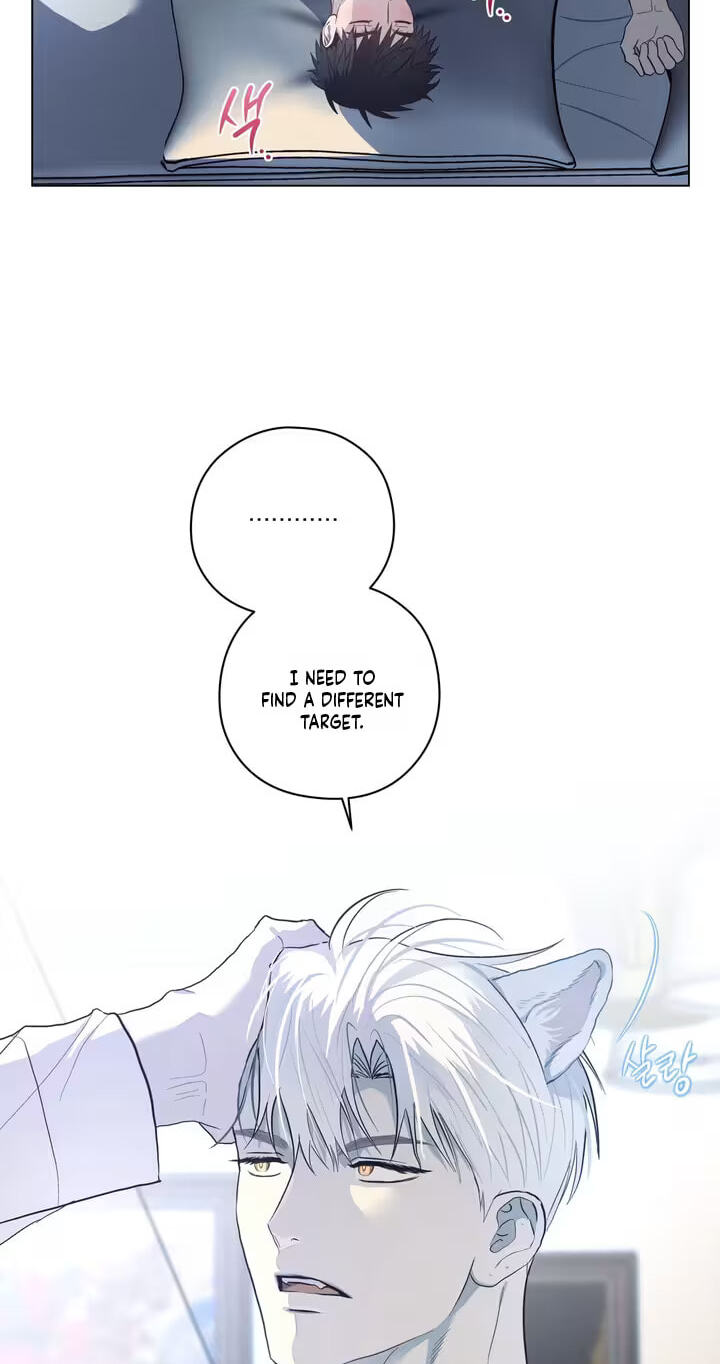 Food of Heart Chapter 4 page 42 - 