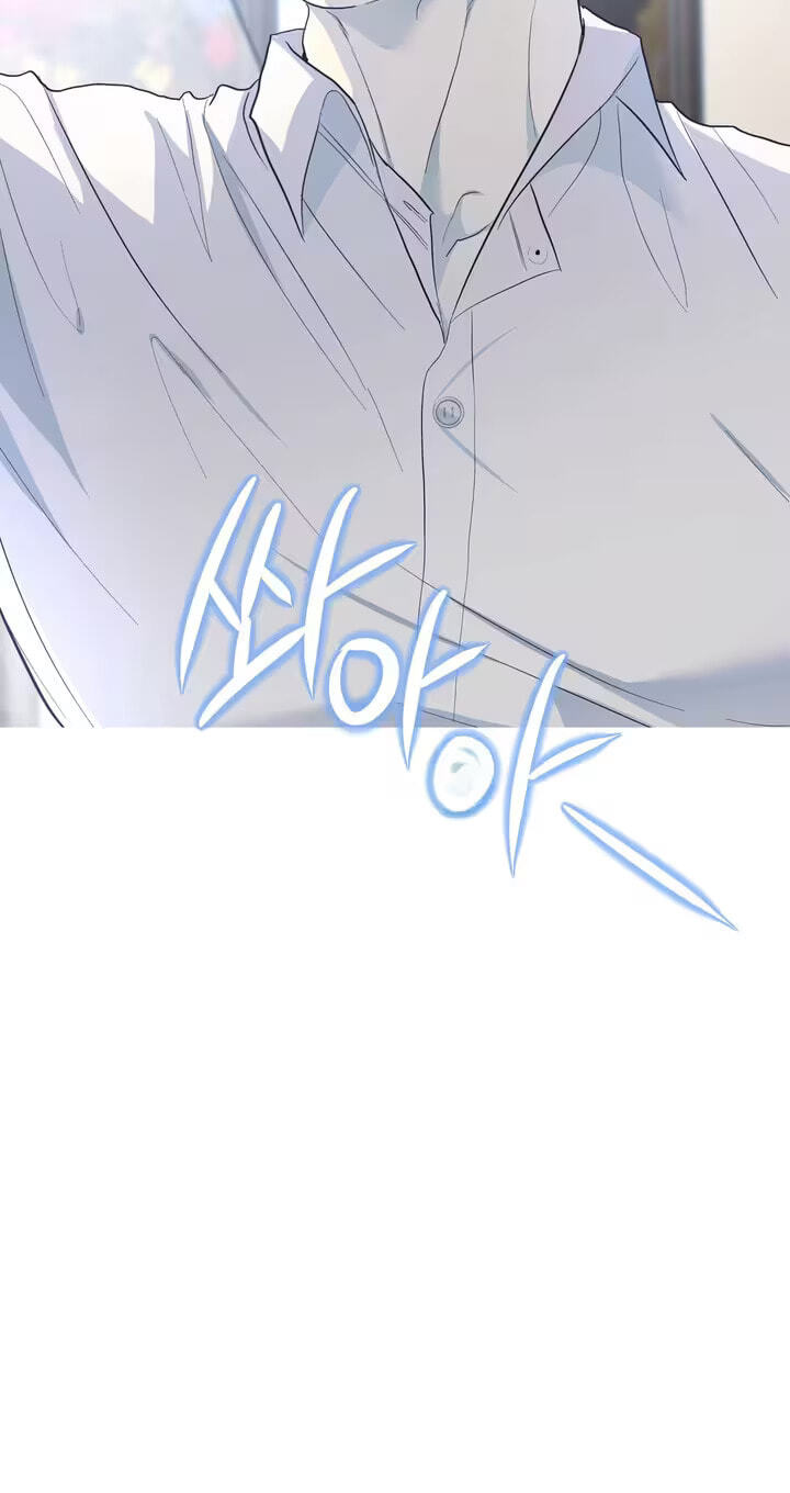 Food of Heart Chapter 4 page 43 - 