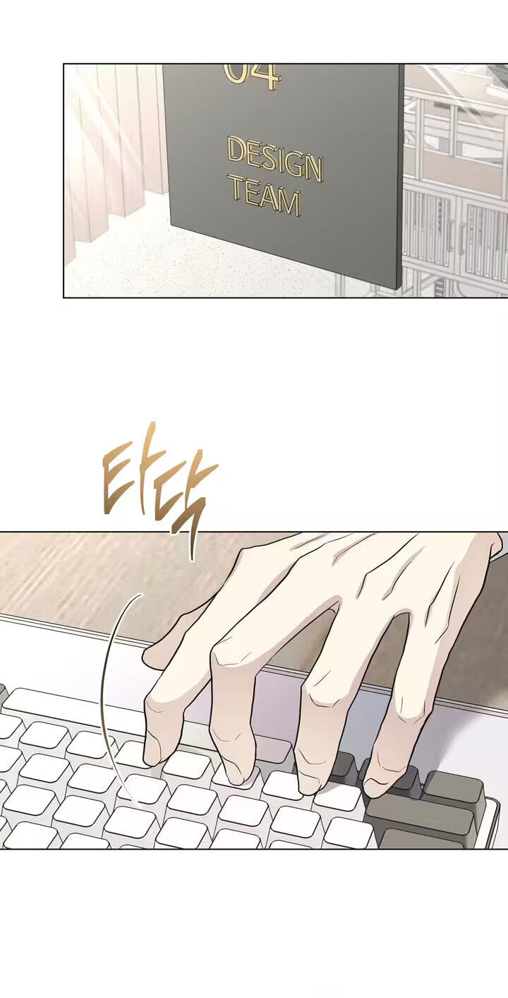 Food of Heart Chapter 4 page 52 - 