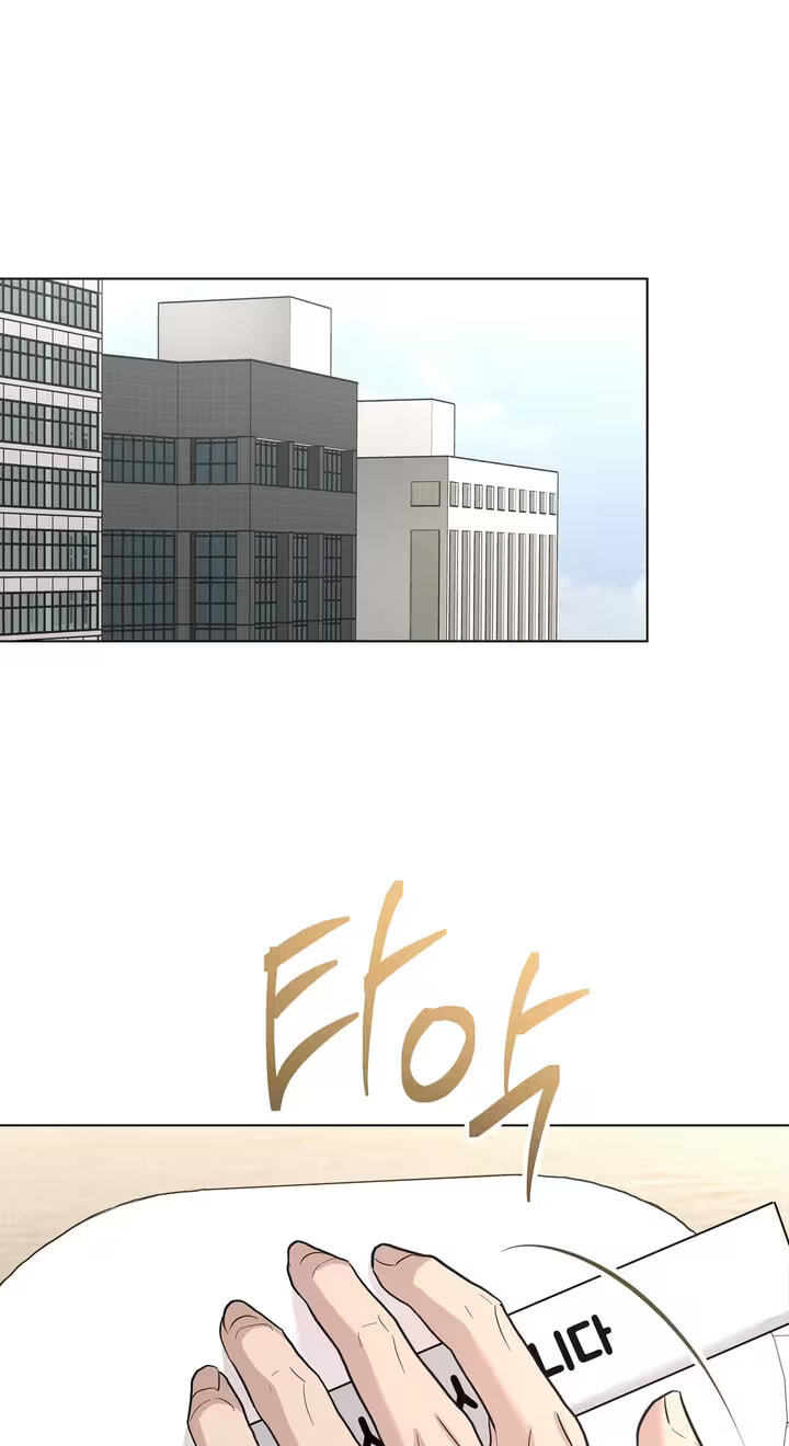 Food of Heart Chapter 5 page 24 - 