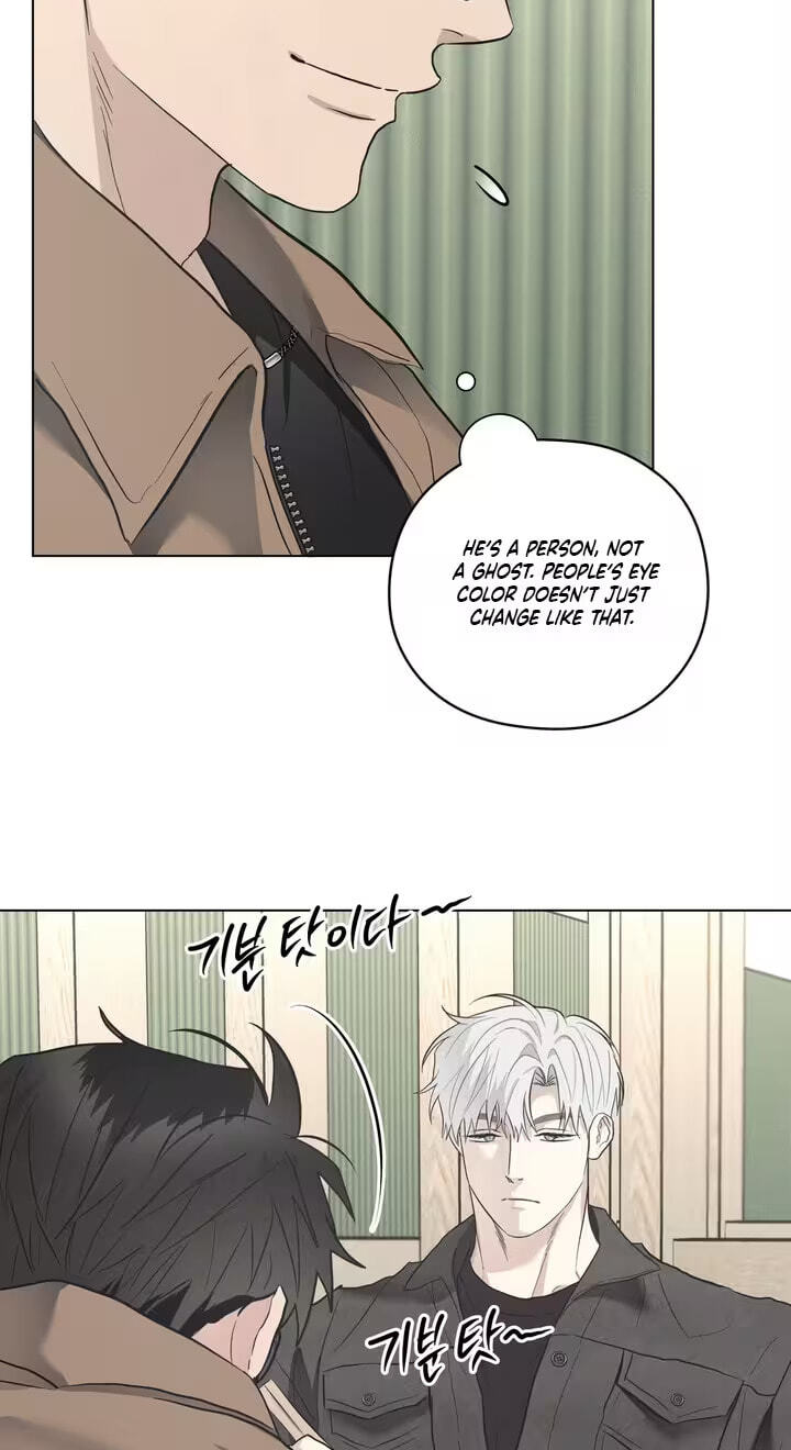 Food of Heart Chapter 5 page 31 - 
