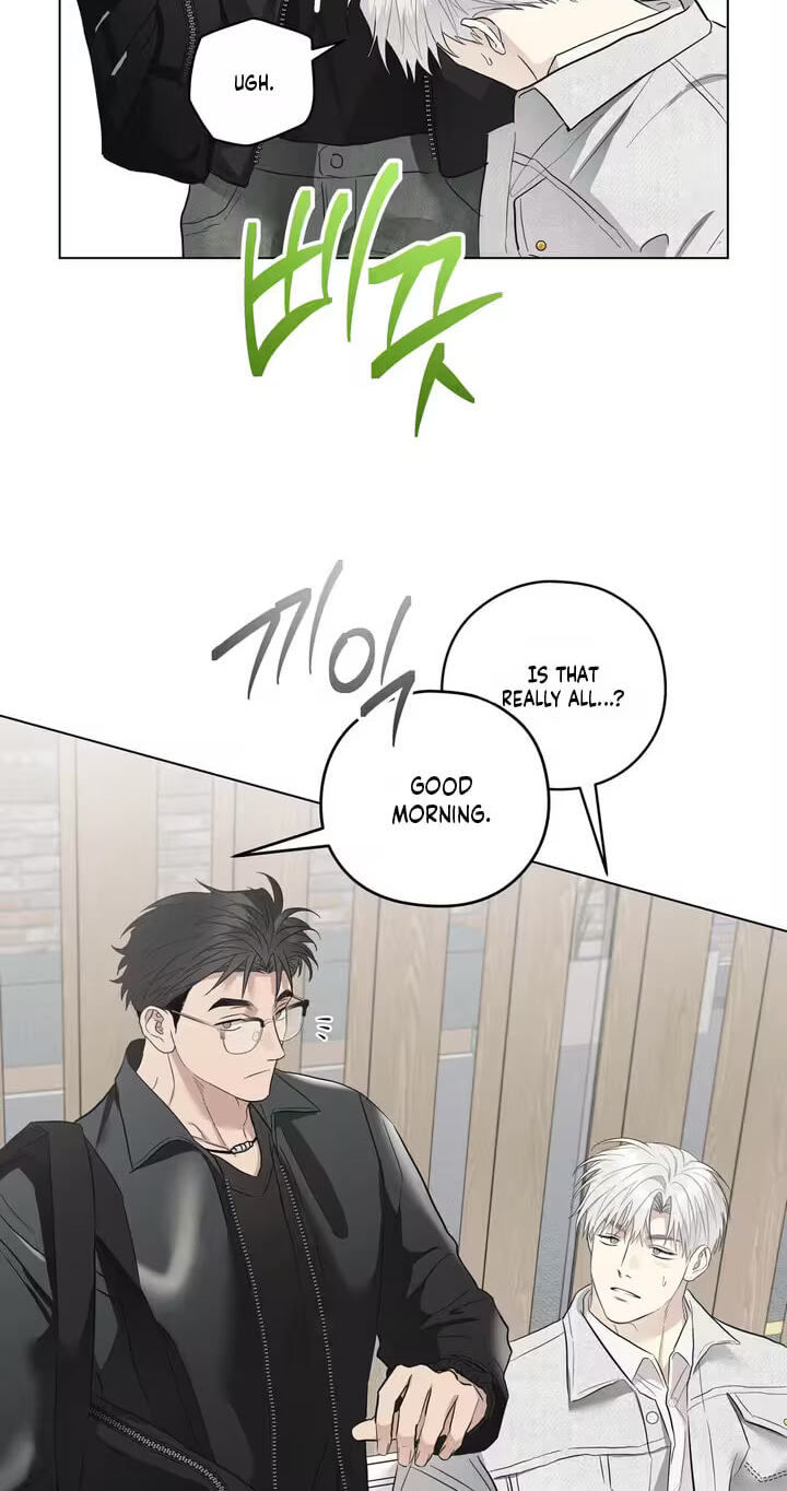 Food of Heart Chapter 5 page 5 - 