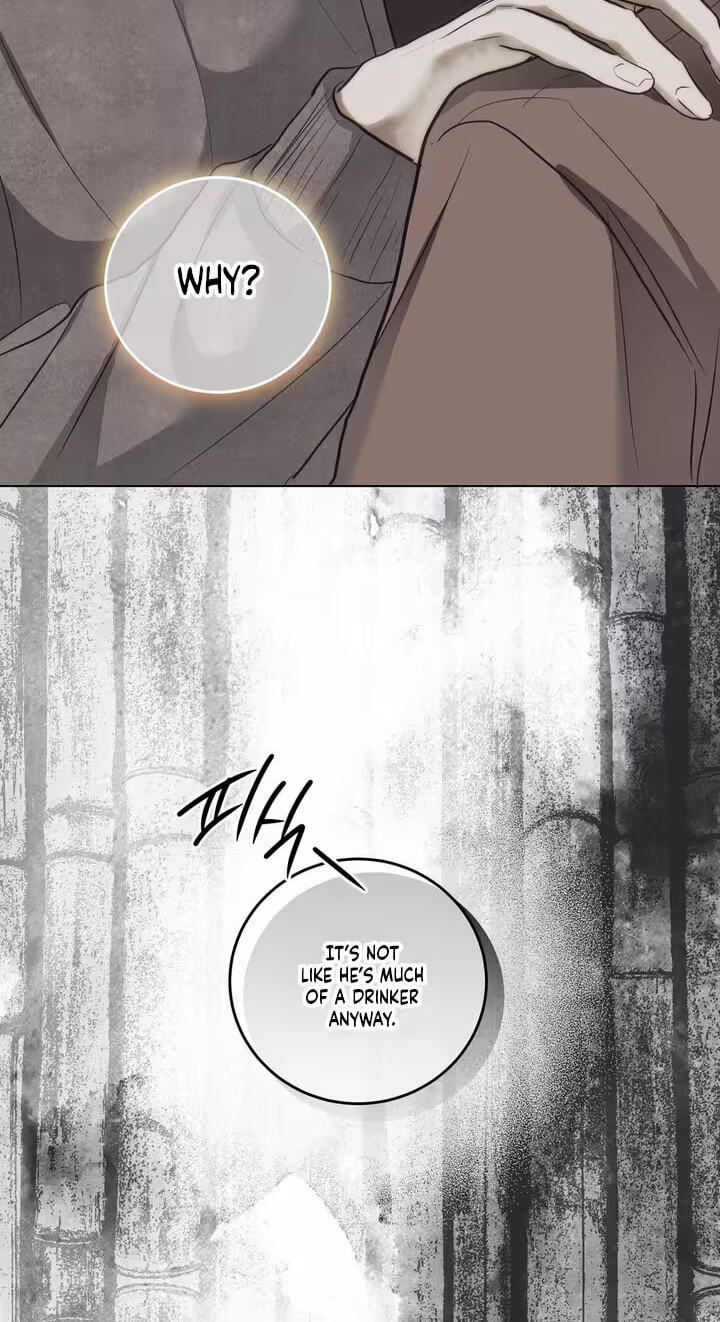 Food of Heart Chapter 5 page 57 - 