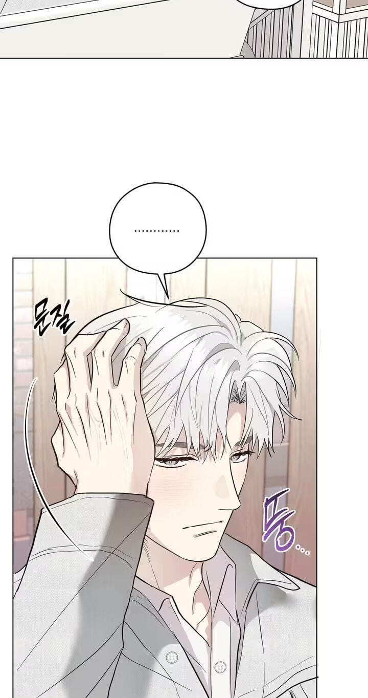 Food of Heart Chapter 5 page 10 - 