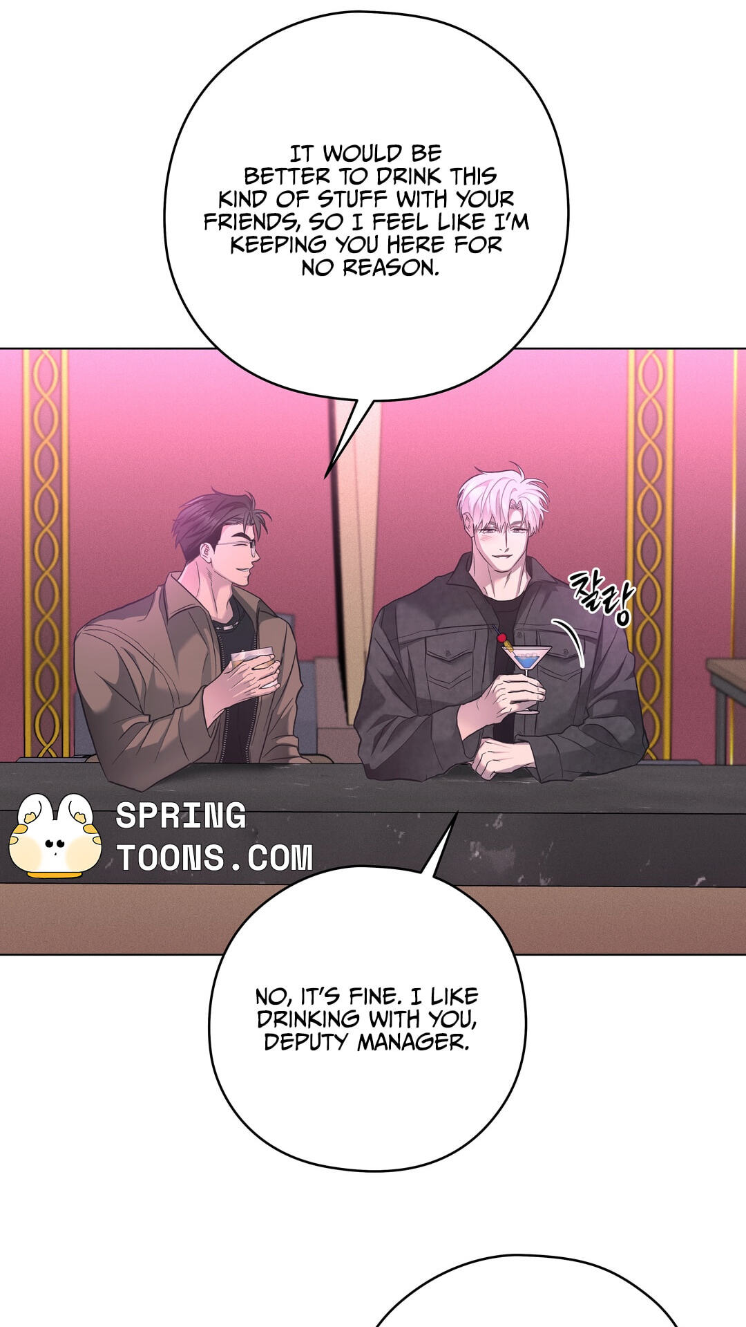 Food of Heart Chapter 6 page 11 - 