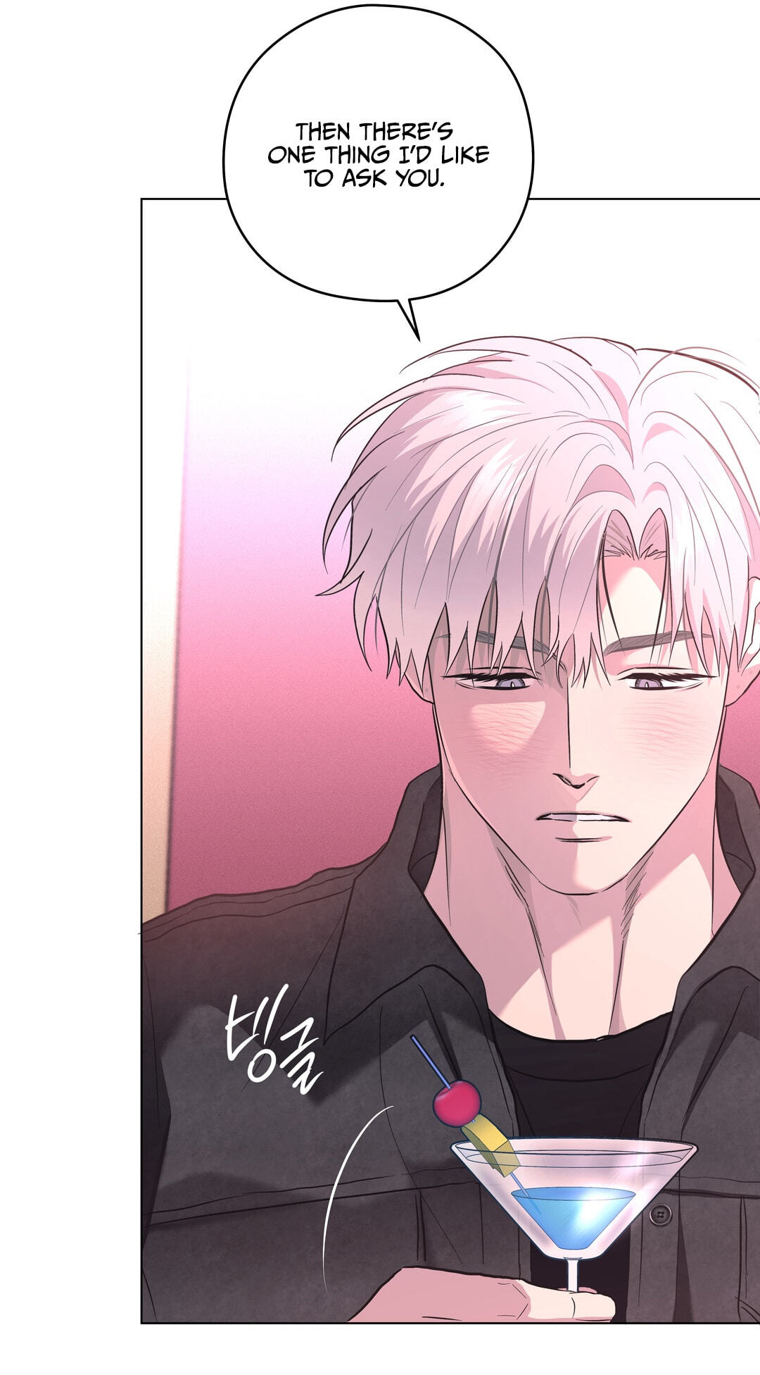 Food of Heart Chapter 6 page 14 - 