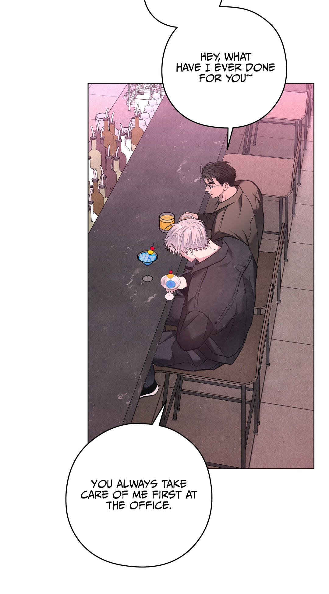 Food of Heart Chapter 6 page 16 - 