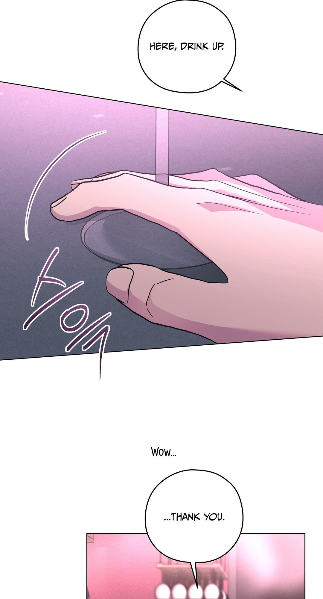 Food of Heart Chapter 6 page 3 - 