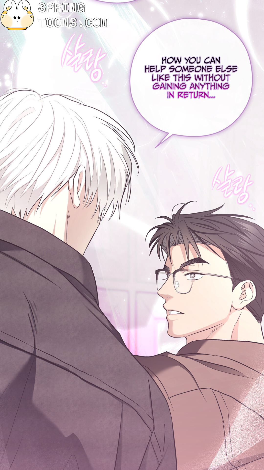 Food of Heart Chapter 6 page 23 - 