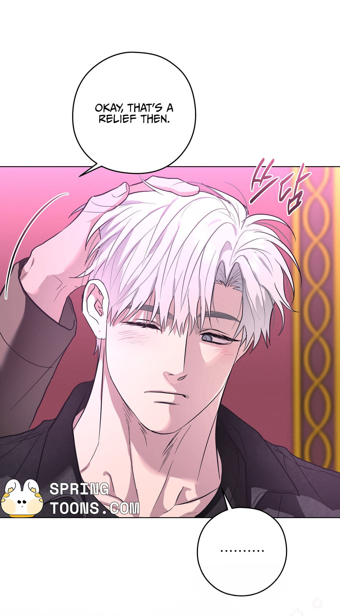 Food of Heart Chapter 6 page 30 - 