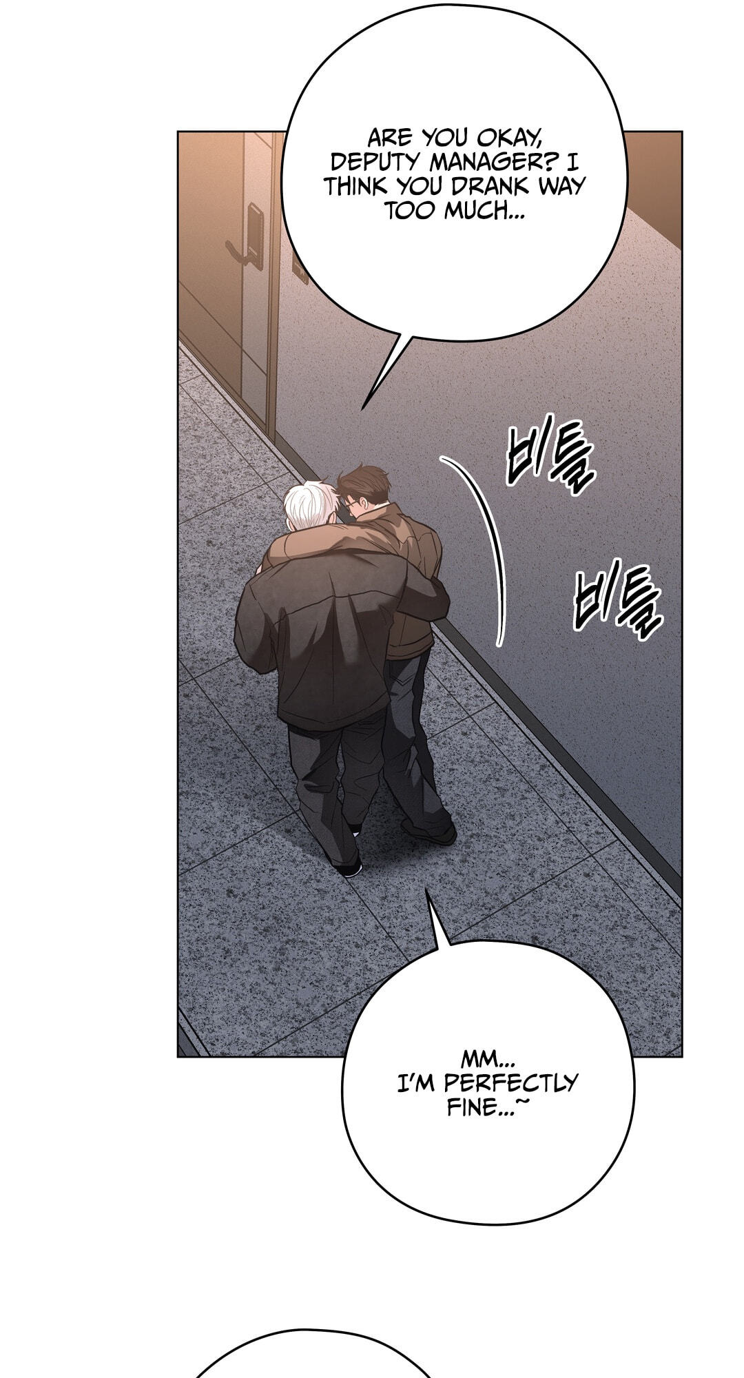 Food of Heart Chapter 6 page 37 - 