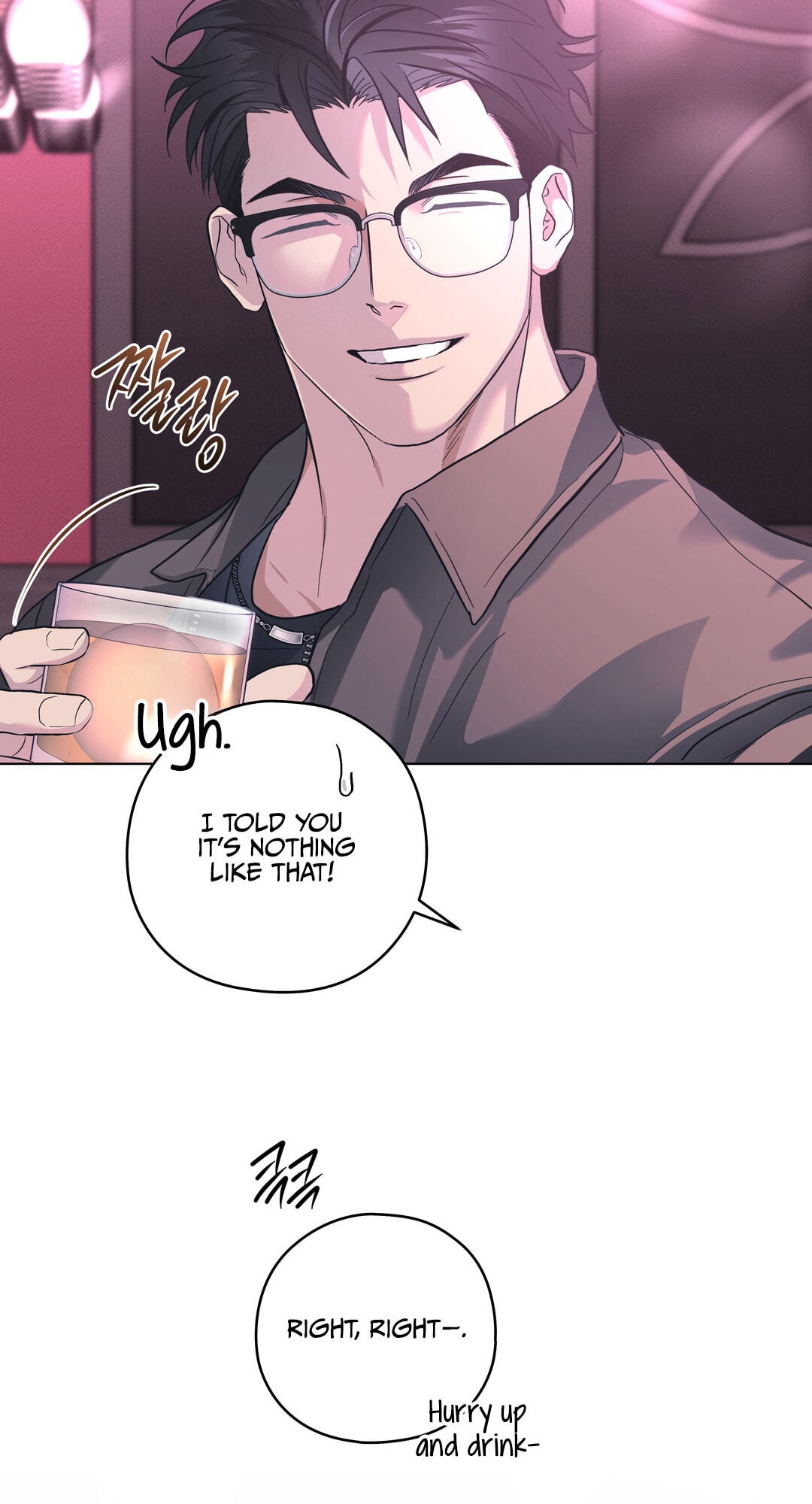 Food of Heart Chapter 6 page 5 - 