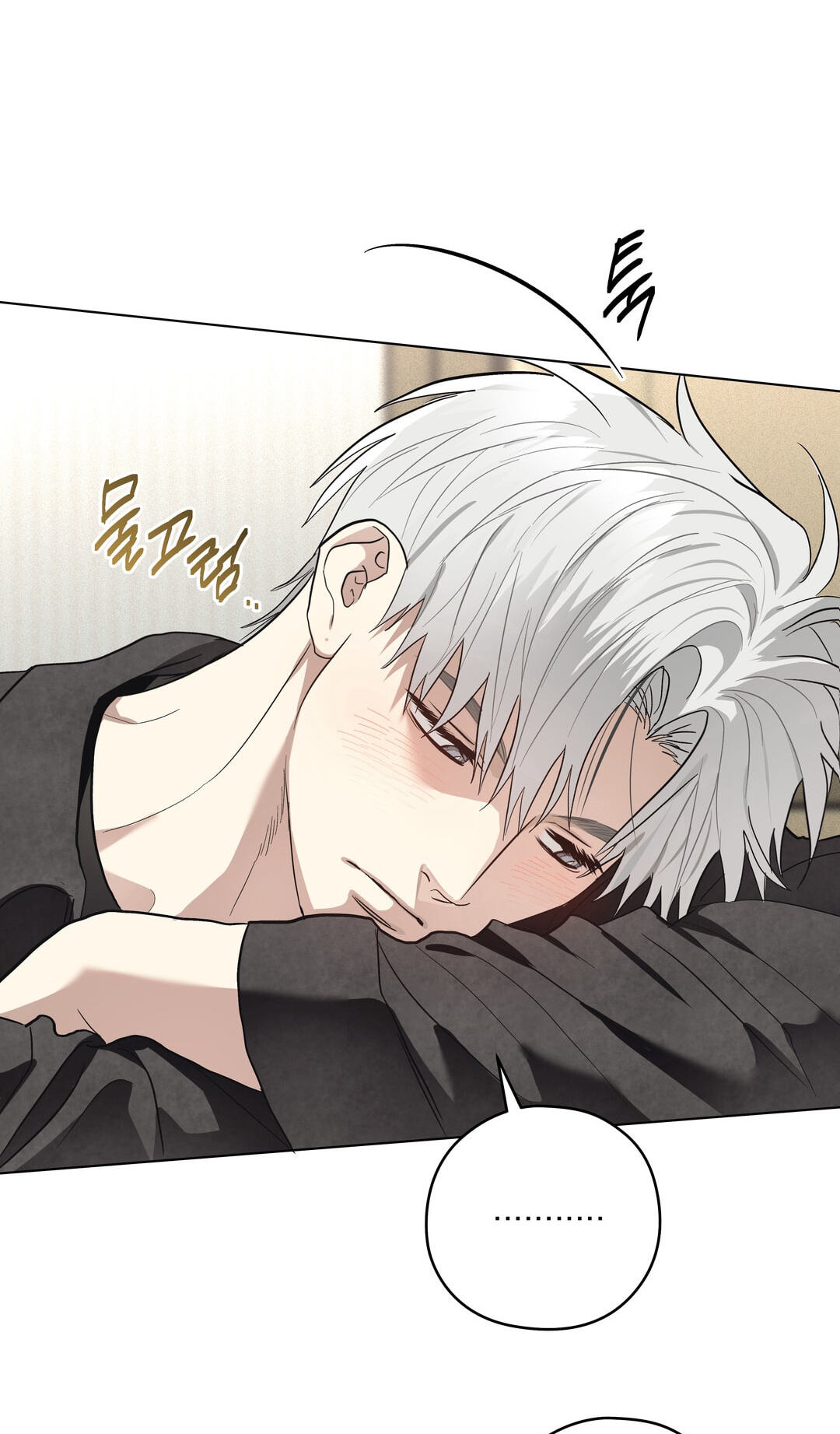 Food of Heart Chapter 6 page 43 - 
