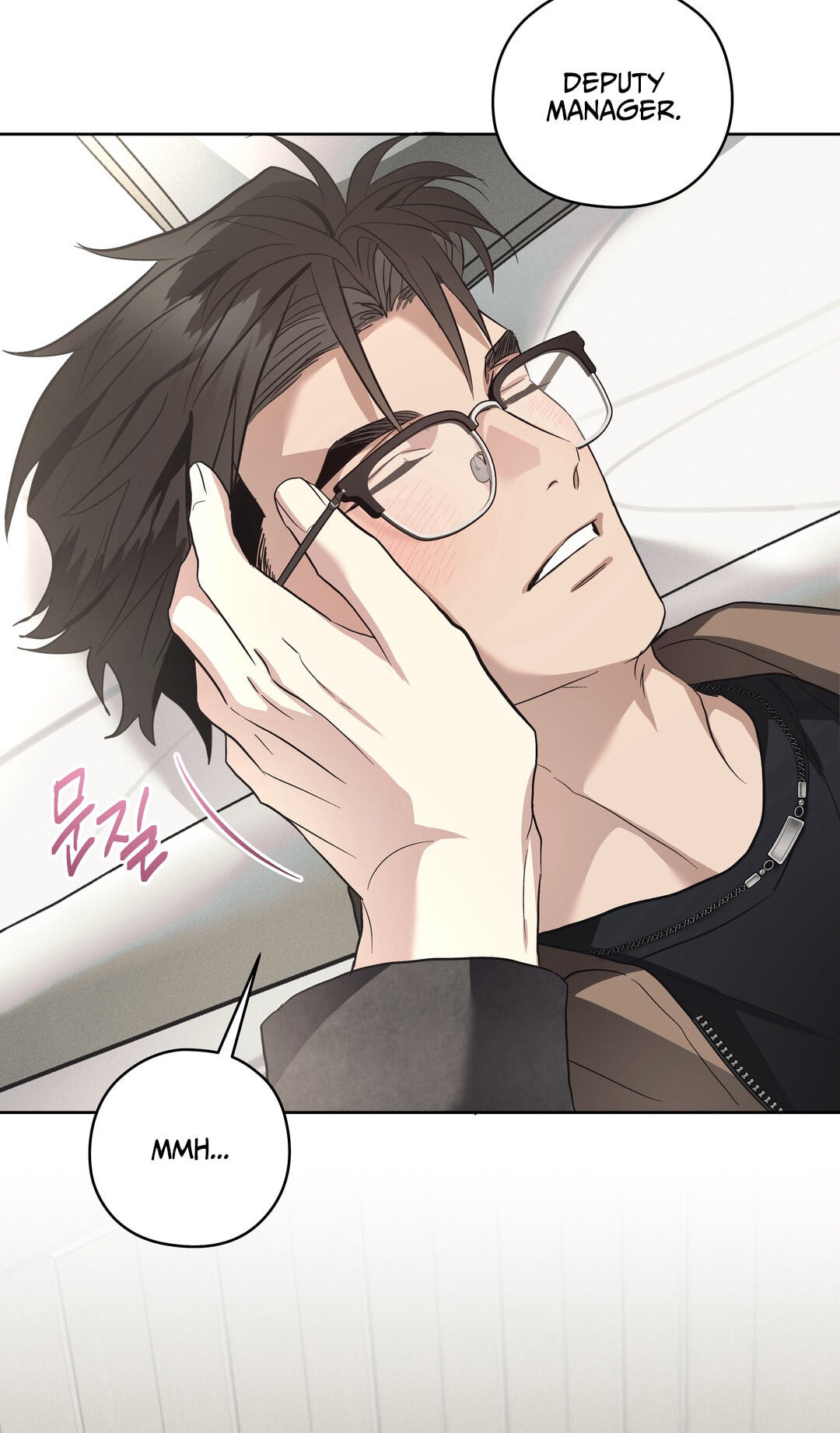 Food of Heart Chapter 6 page 44 - 