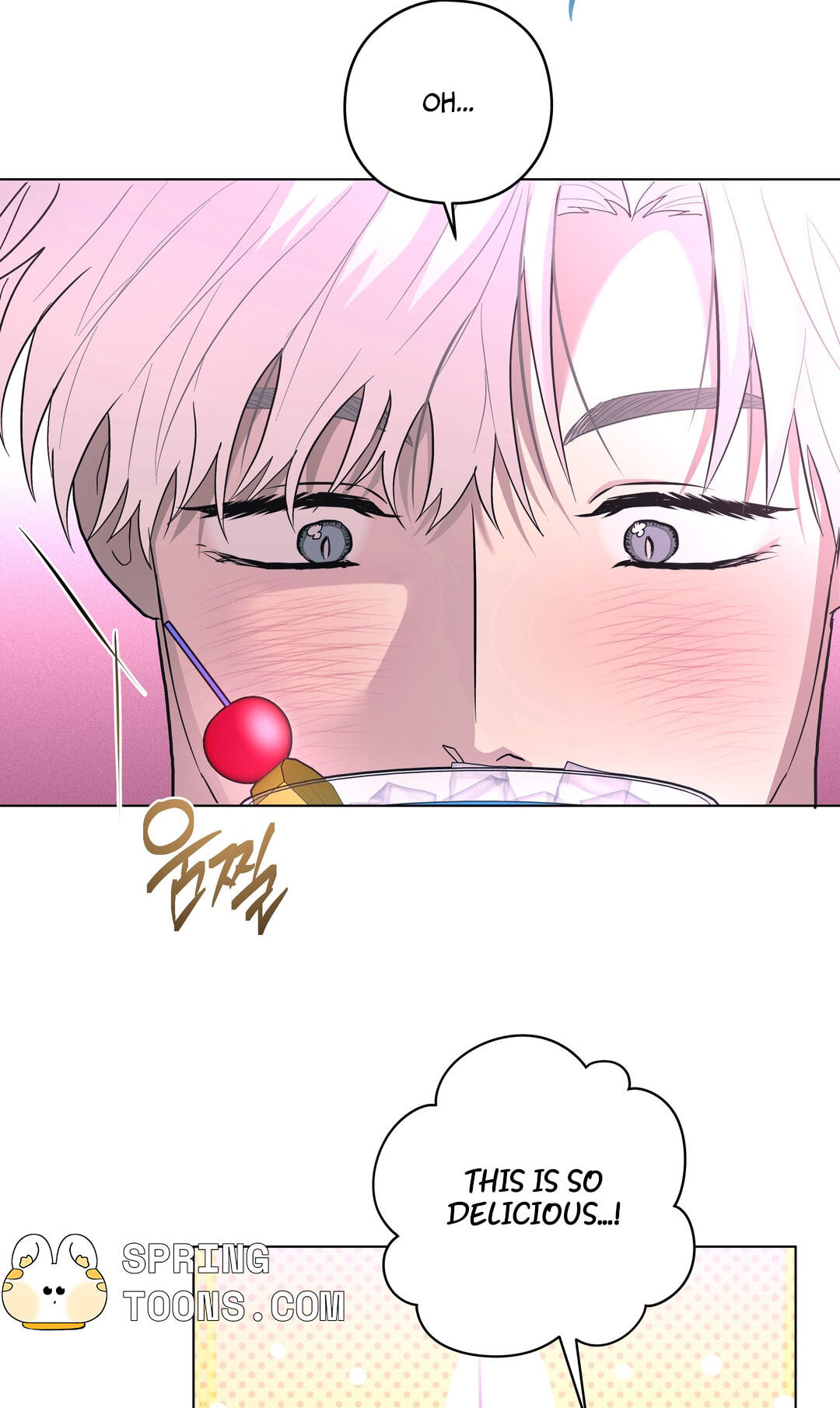 Food of Heart Chapter 6 page 7 - 