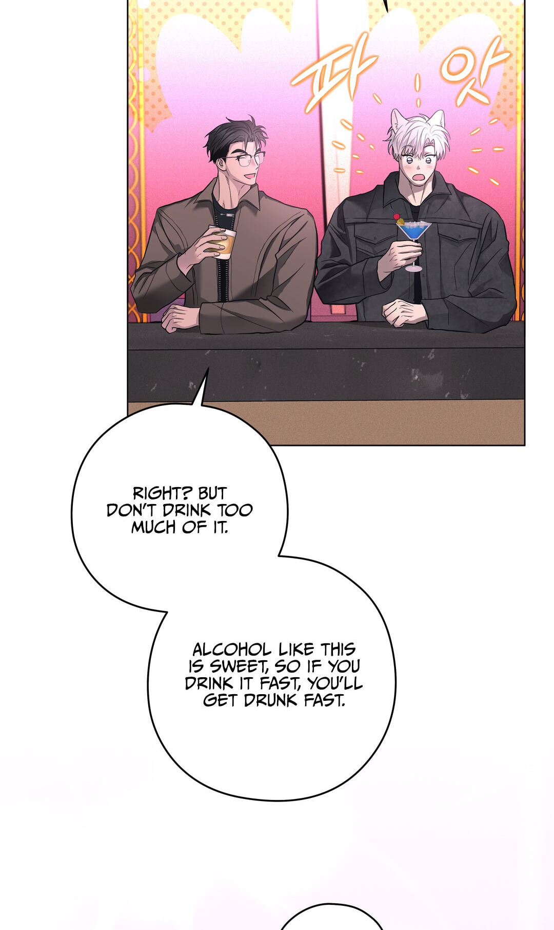 Food of Heart Chapter 6 page 8 - 