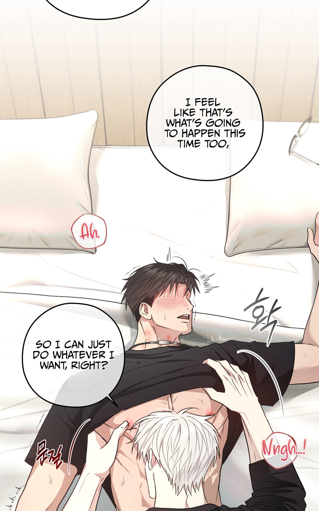 Food of Heart Chapter 7 page 11 - 