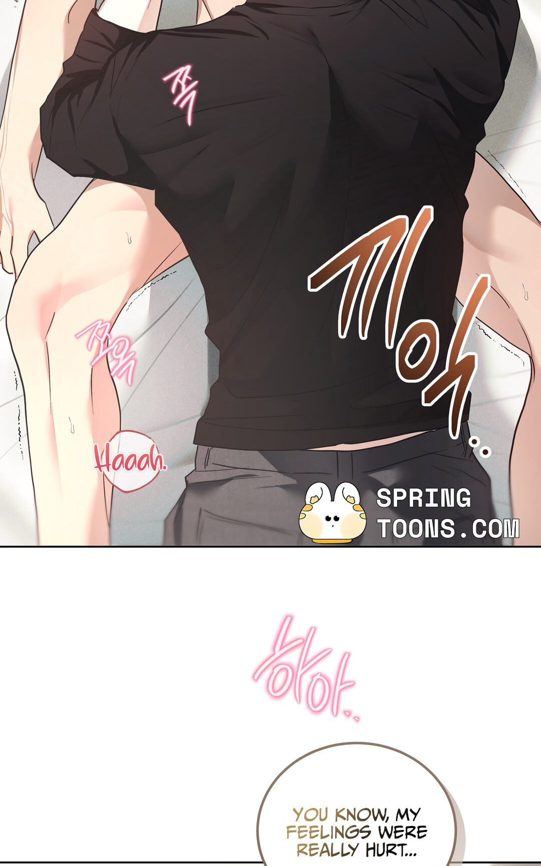 Food of Heart Chapter 7 page 12 - 