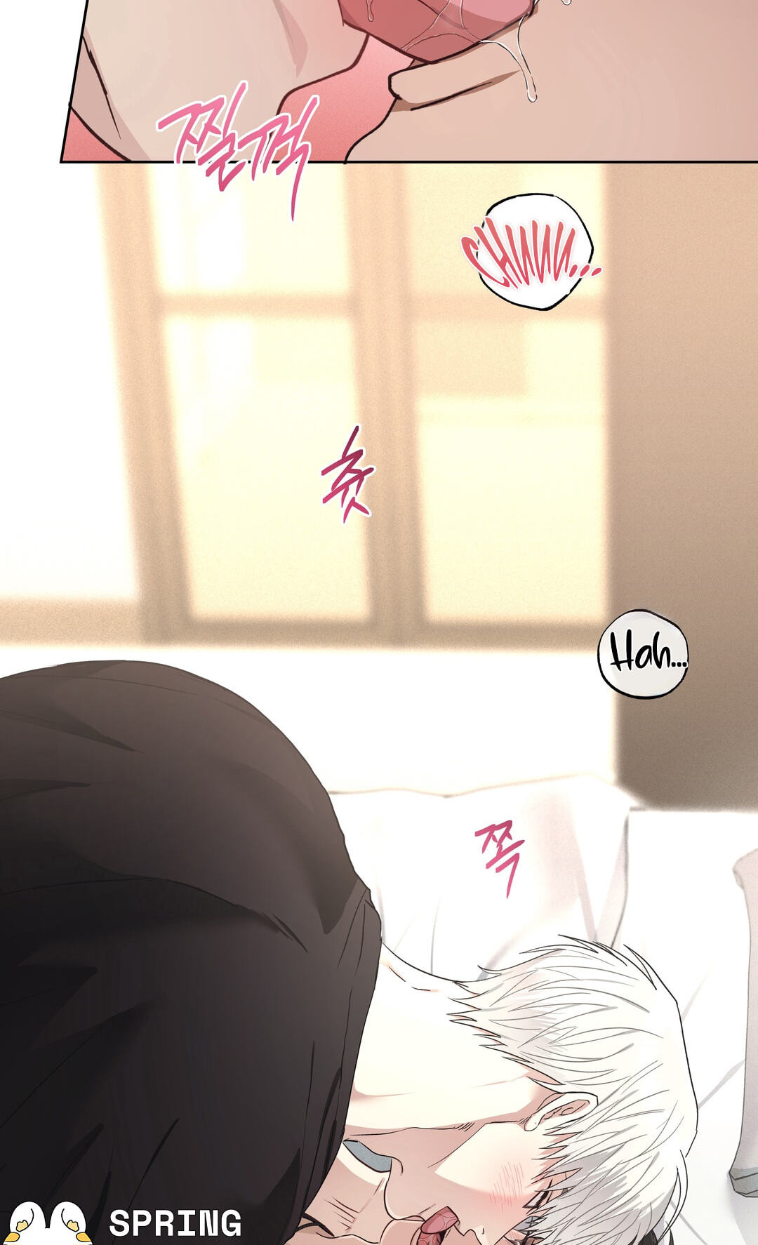 Food of Heart Chapter 7 page 3 - 