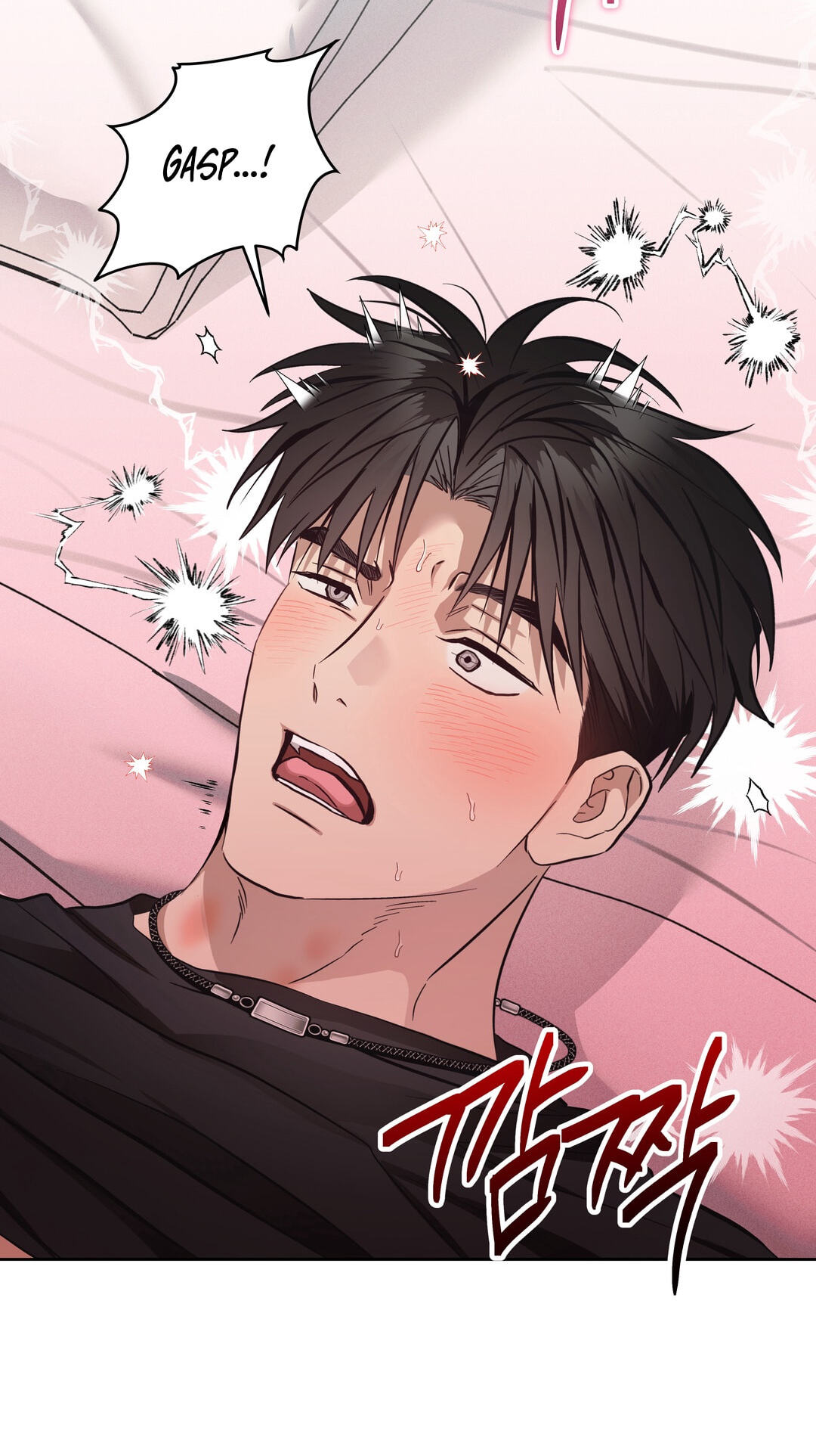 Food of Heart Chapter 7 page 21 - 