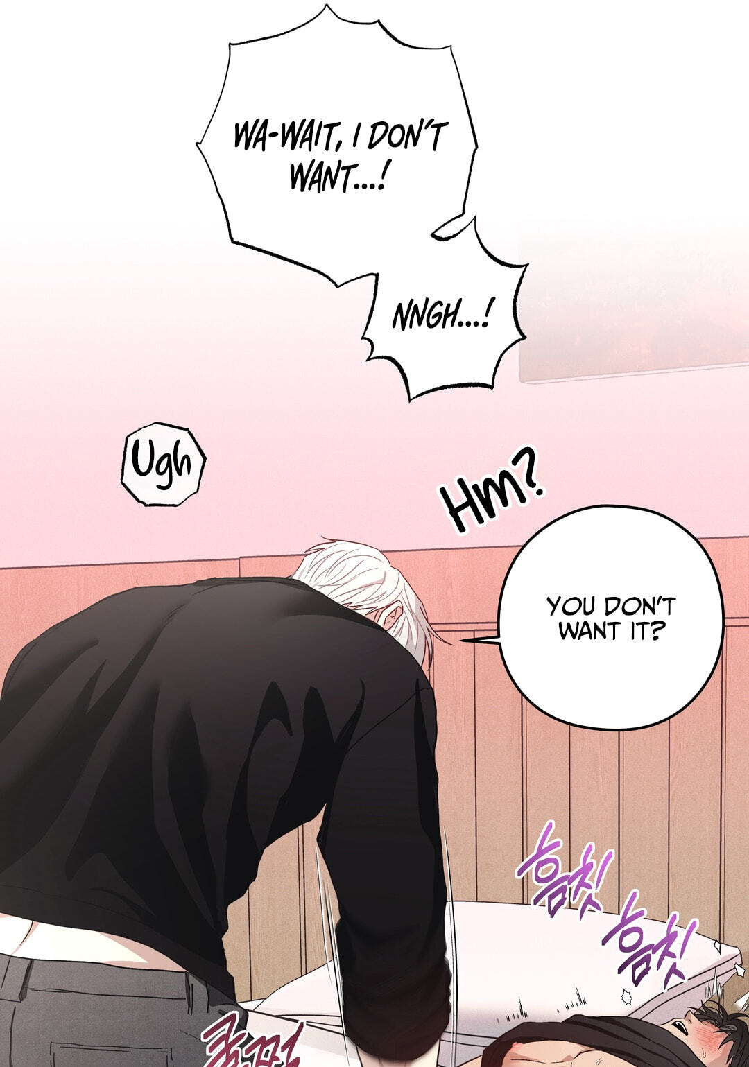 Food of Heart Chapter 7 page 22 - 
