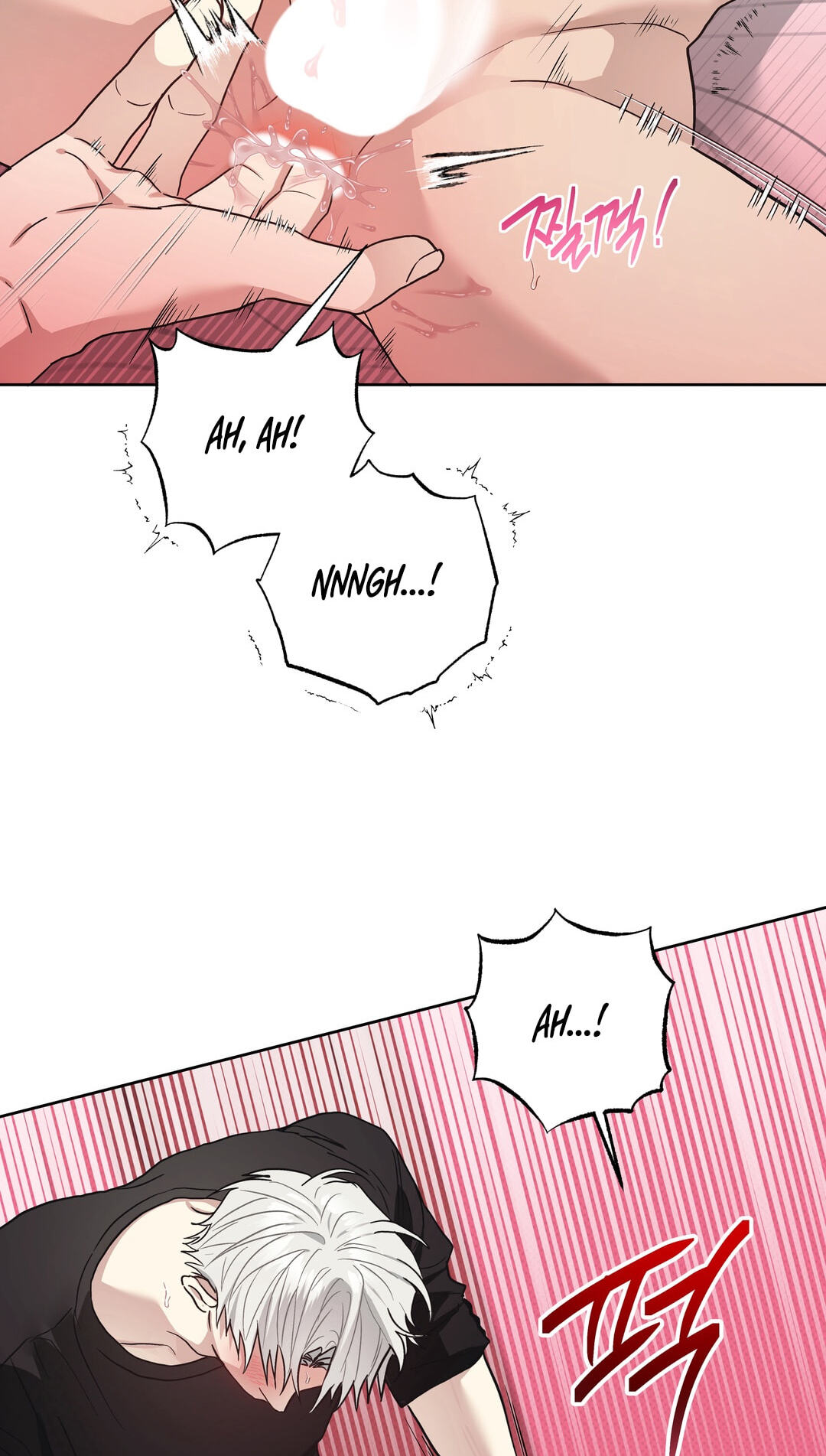 Food of Heart Chapter 7 page 27 - 